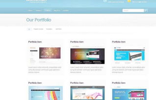 醫院網站建設注意事項