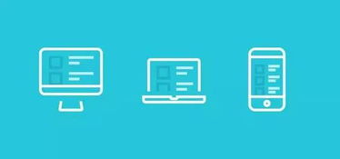 沈陽網站制作公司如何專項移動端