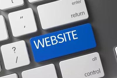 新聞-網站建設-青島新視點網絡