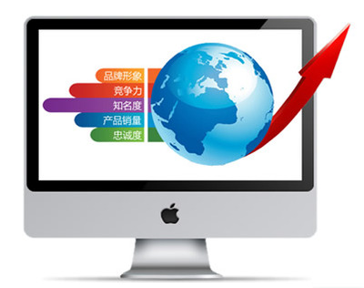 WEB DESIGN 網站建設