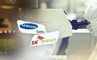 sk海力士斥巨資建立5.3萬平方米內存工廠 提高未來產品競爭力