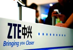 中興通訊榮獲GTB大獎 以無線網絡基礎設施創新引領基礎電信業務發展